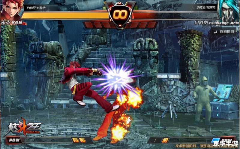 炫斗之王什么时候公测 炫斗之王:公测日期的期待与游戏特色分析 炫斗之王什么时候公测 炫斗之王:公测日期的期待与游戏特色分析