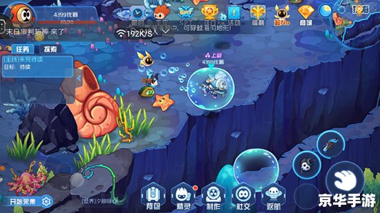 赛尔号为什么进不去?赛尔号无法进入的原因及解决方法