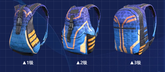 和平精英SS7赛季皮肤爆料大全 SS7赛季手册各等级解锁内容一览