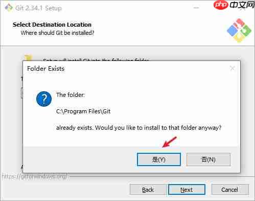 Git下载安装手把手教程[通俗易懂]