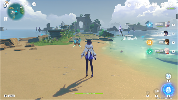 原神远吕羽氏遗事其五任务怎么做?远吕羽氏遗事其五任务攻略详细流程一览