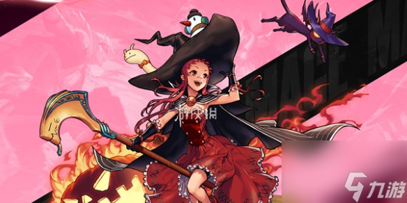 dnf手游魔道学者技能|加点|出装|连招玩法攻略汇总_泰拉石扫把