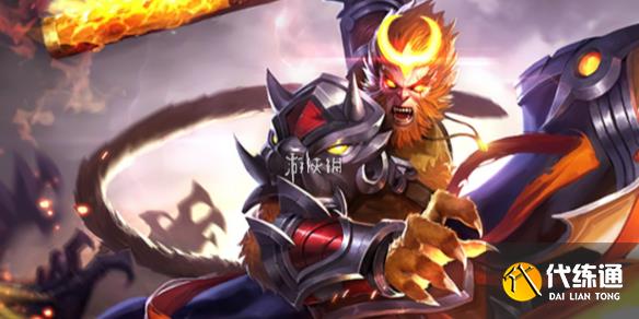 王者荣耀孙悟空护身咒持续时间介绍_孙悟空护身咒持续时间