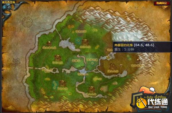 魔兽世界源生石像任务怎么做-源生石像任务攻略?_源生石像