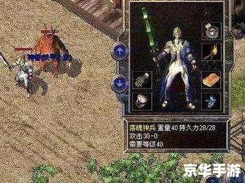 【热血三国SF】重燃经典,开启三国争霸新时代 【热血三国SF】重燃经典,开启三国争霸新时代