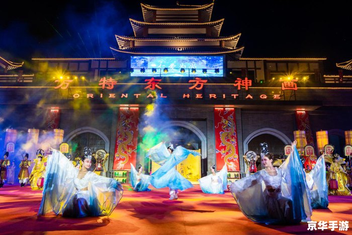 【穿越梦幻大唐】探秘古代,体验盛世风华 【穿越梦幻大唐】探秘古代,体验盛世风华