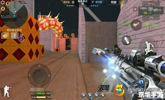 建议:《草草CF:穿越火线的激情与战术之美》 建议:《草草CF:穿越火线的激情与战术之美》