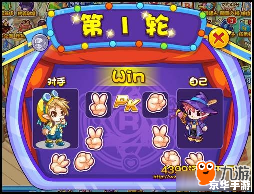 洛克王国2周年——回顾与前瞻