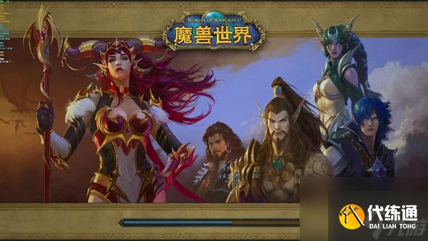 魔兽世界狡猾的铁腭位置介绍