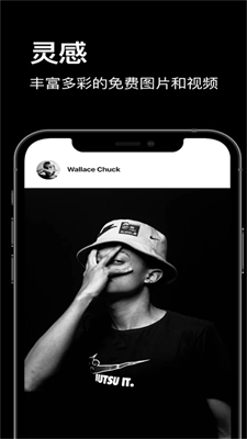 pexels下载_Pexels安卓版v7.6.0软件下载