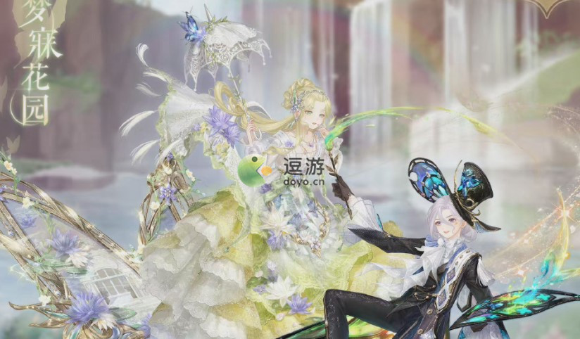 奇迹暖暖联盟20-3高分搭配攻略_迷雾20-3