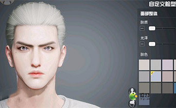 和平精英吴亦凡人物捏脸代码分享_和平精英捏脸分享码