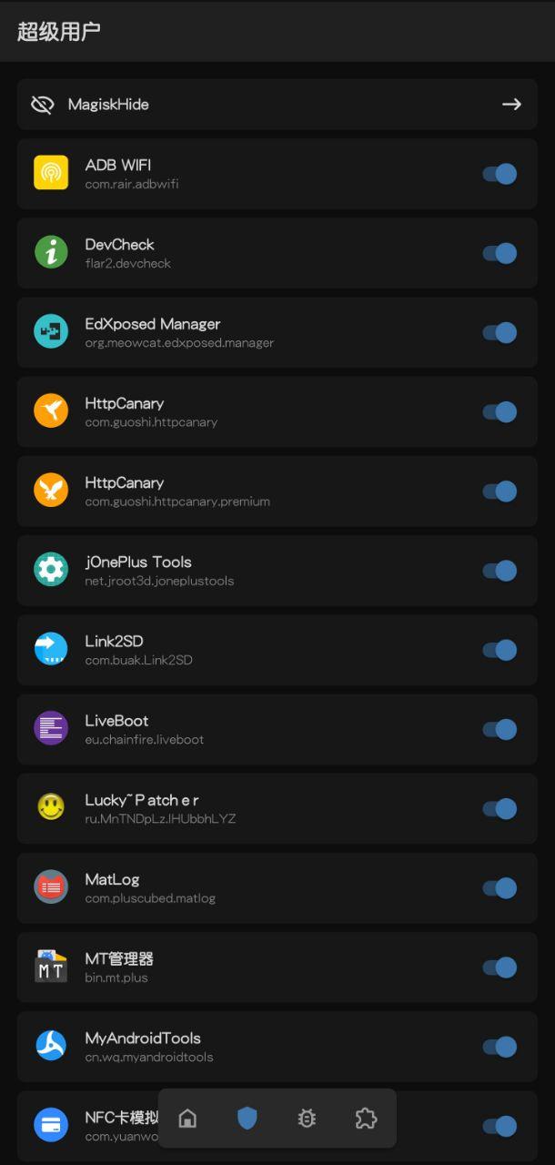 MAGISK下载_Magiskv30.2免费下载