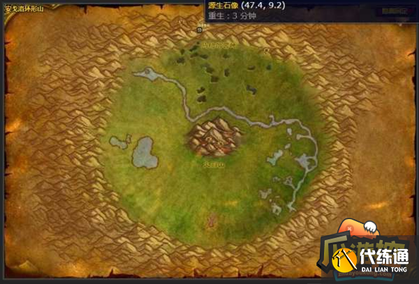 魔兽世界源生石像任务攻略 魔兽世界源生石像任务攻略