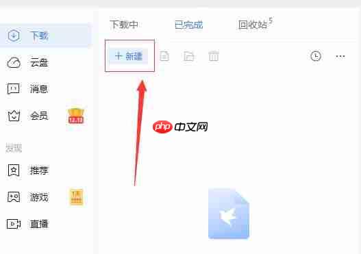 Git下载安装手把手教程[通俗易懂]