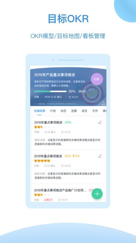 tita下载_Titav11.4.8免费下载