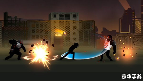 火柴人风暴特效教程:打造炫酷战斗场景 火柴人风暴特效教程:打造炫酷战斗场景