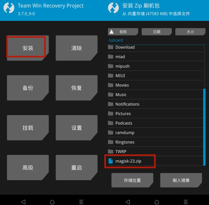 小米13.jpg 小米13.jpg