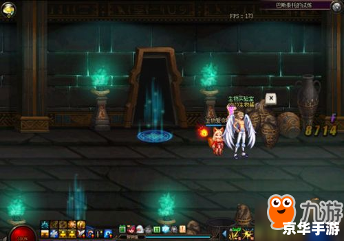 DNF史莫克将军:深度解析与攻略