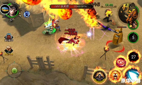 cf雷霆塔无限榴弹辅助:提升游戏体验,打造无敌战神 cf雷霆塔无限榴弹辅助:提升游戏体验,打造无敌战神