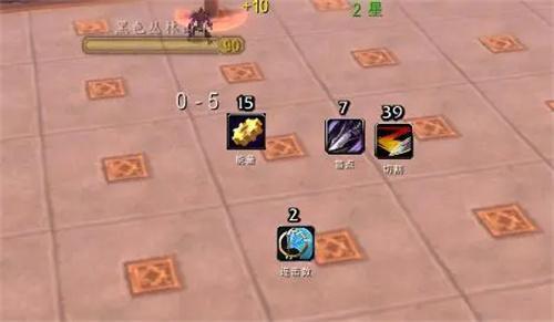 魔兽世界怎么删除大脚插件 魔兽世界怎么删除大脚插件