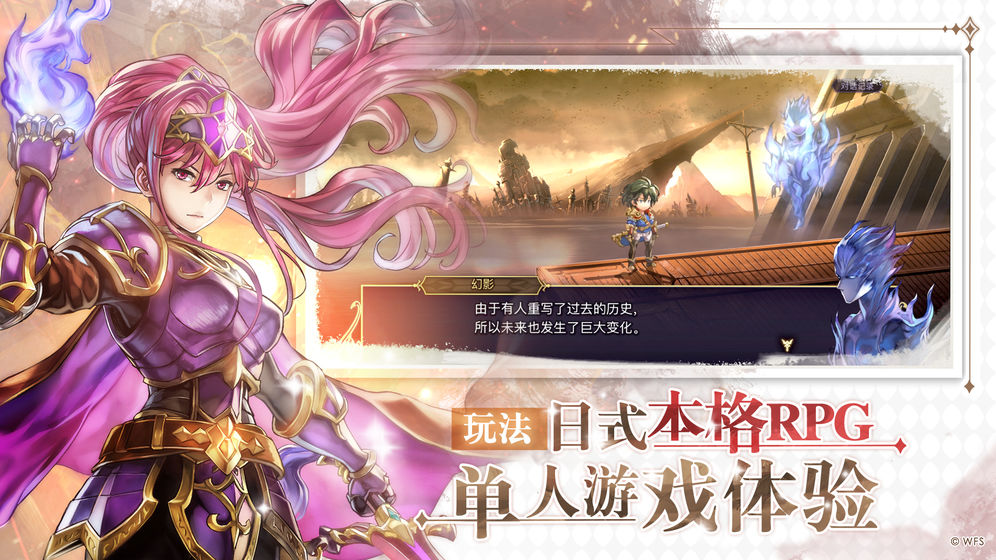 另一个伊甸钓鱼攻略 新手钓鱼技巧分析