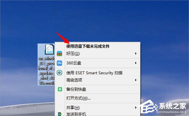 td文件怎么打开?td文件用什么打开?