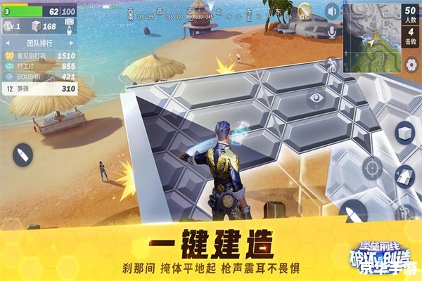 DNF金身吧:探讨与分享DNF金身游戏的精彩世界 DNF金身吧:探讨与分享DNF金身游戏的精彩世界