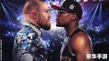 武林风决战拉斯维加斯:武林高手的跨界之战 武林风决战拉斯维加斯:武林高手的跨界之战