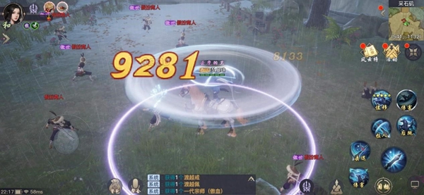 剑侠情缘2剑歌行杨门傲血攻略大全 杨门傲血定位及技能加点汇总