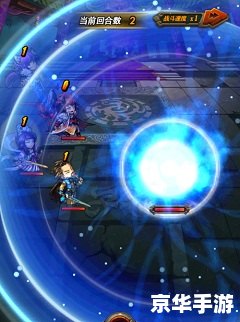 火柴人风暴特效教程:打造炫酷战斗场景 火柴人风暴特效教程:打造炫酷战斗场景