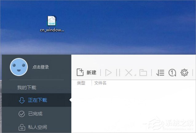 td文件怎么打开?td文件用什么打开?