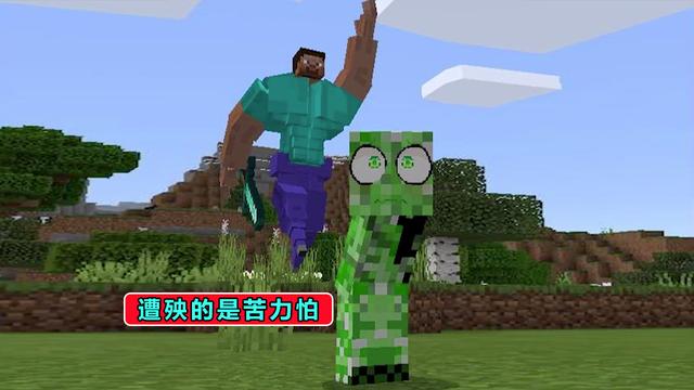 我的世界死亡不掉落指令是什么?_我的世界死亡不掉落指令