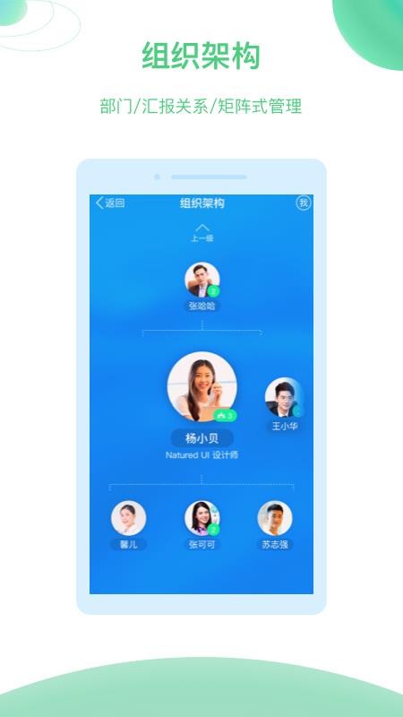 tita下载_Titav11.4.8免费下载