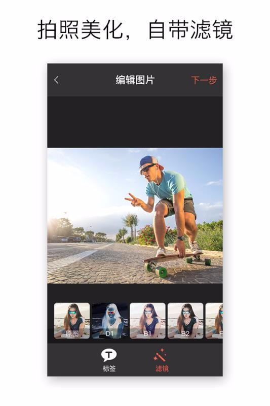 一起看手机版APP下载_一起看v2.3.7手机app下载