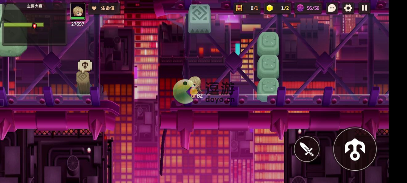 坎公骑冠剑世界13-1图文攻略