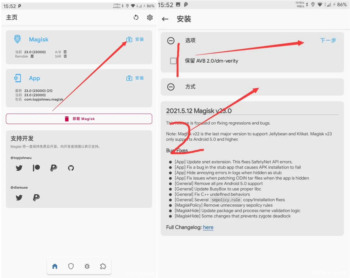 2_副本.png 2_副本.png