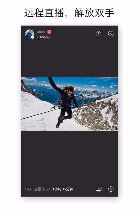 一起看手机版APP下载_一起看v2.3.7手机app下载