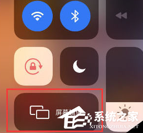 钉钉怎么投屏到电视?钉钉投屏到电视的四种方法