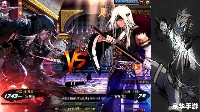 dnf冰冷的微笑 DNF冰冷微笑:揭秘游戏中的冷酷之美