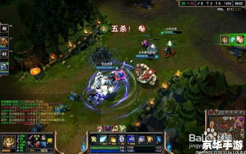 王者荣耀黄化图库:游戏魅力与文化反思