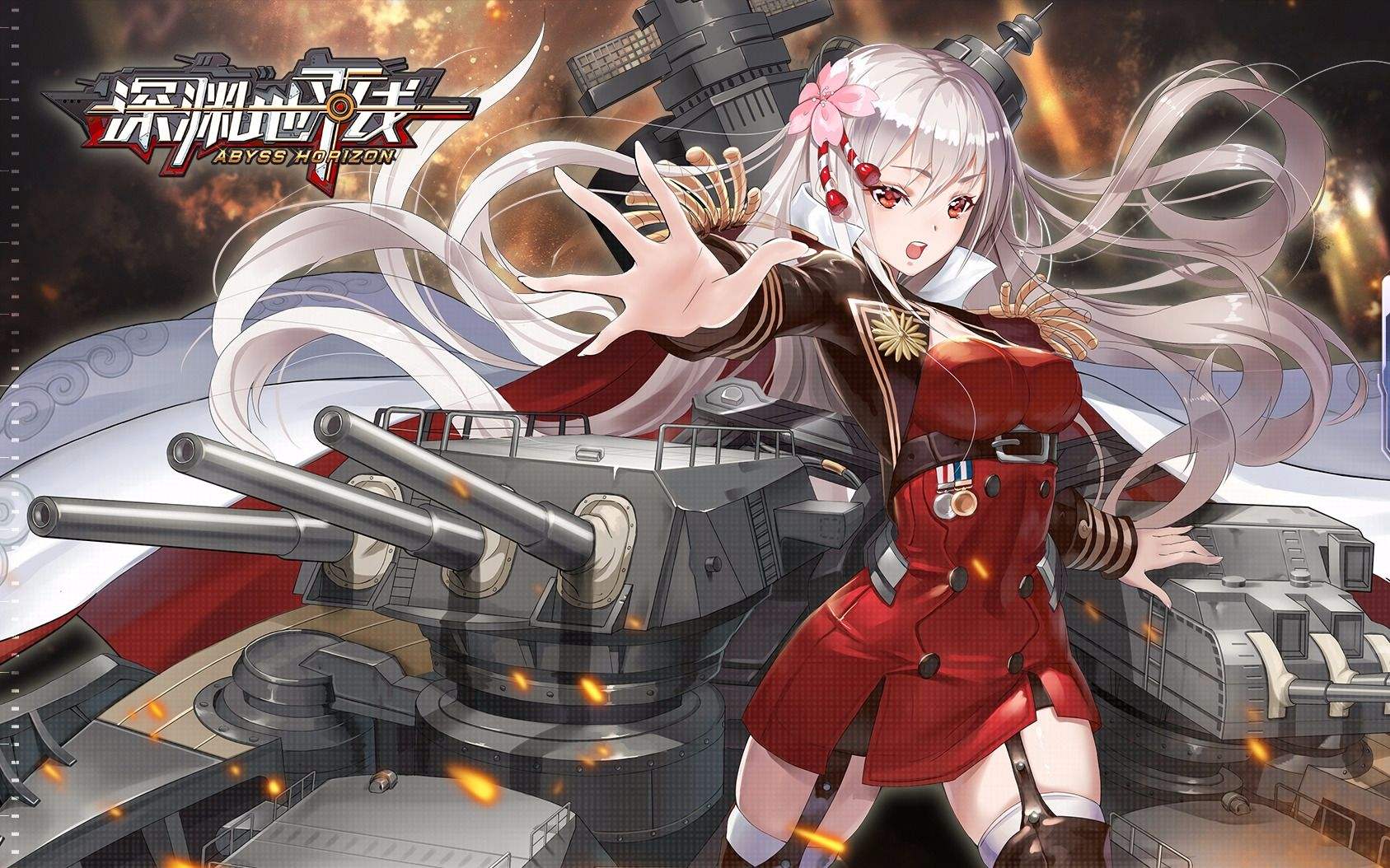 深渊地平线新手攻略_深渊地平线