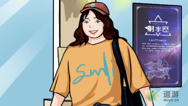 汉字找茬王相亲之路选对正确的人攻略_找茬王