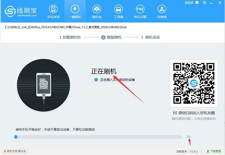 第4步.png 第4步.png