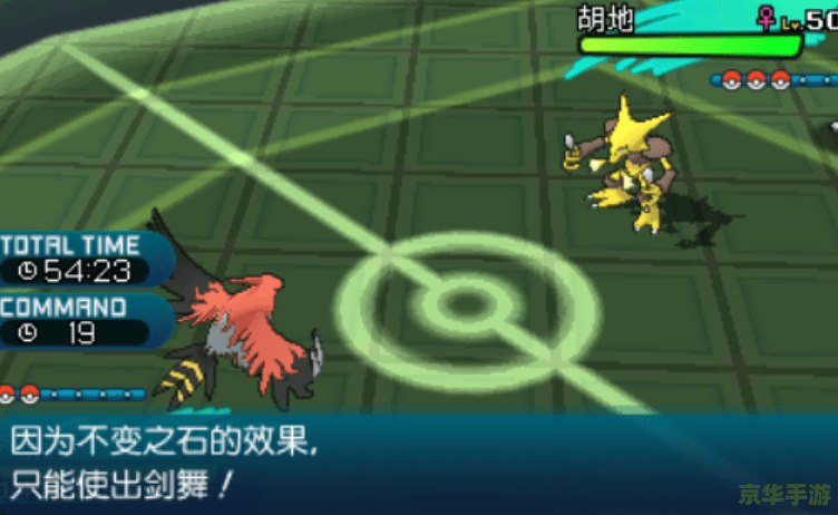 LOL道具成:游戏中的魔法宝藏 LOL道具成:游戏中的魔法宝藏