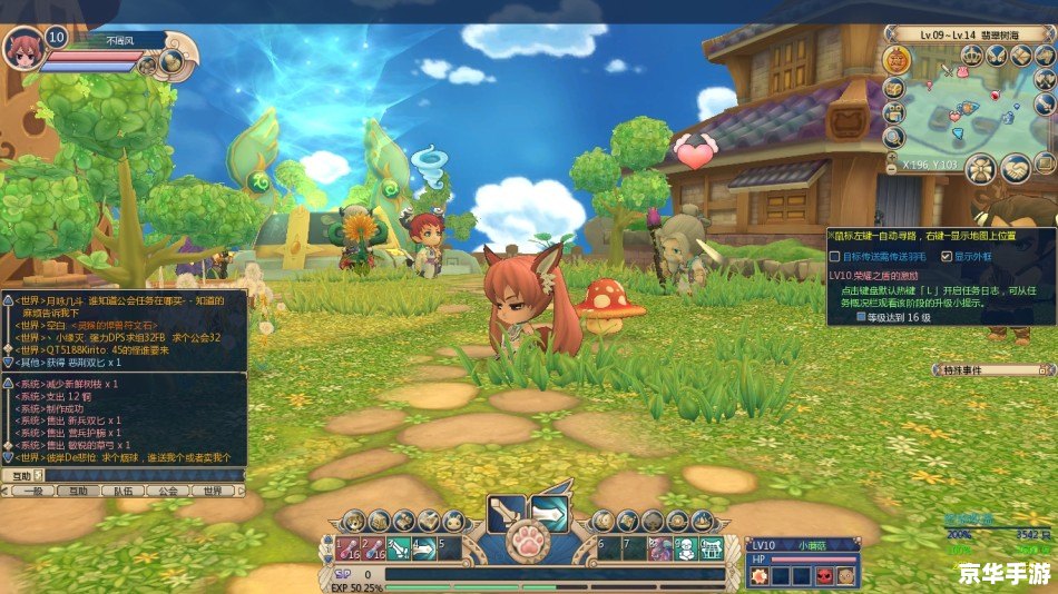 【晴空物语宠物图鉴】游戏内容探析 【晴空物语宠物图鉴】游戏内容探析