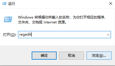 Win10开机后拒绝访问如何解决?Win10开