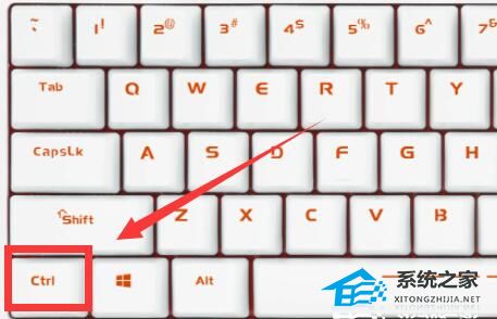 Word文档字体无限放大快捷键是哪个?