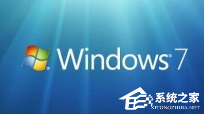 深度技术Win7系统哪个版本好用?
