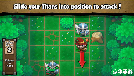 口袋妖怪PBO:掌中的奇幻世界 口袋妖怪PBO:掌中的奇幻世界